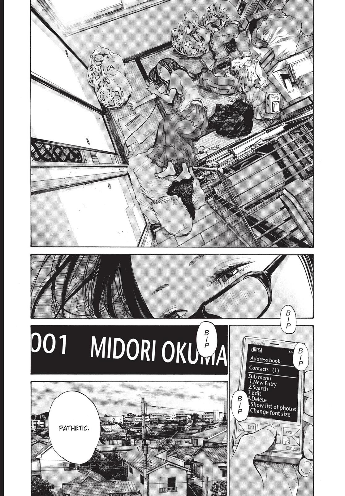 Oyasumi Punpun Chapter 124 image 18